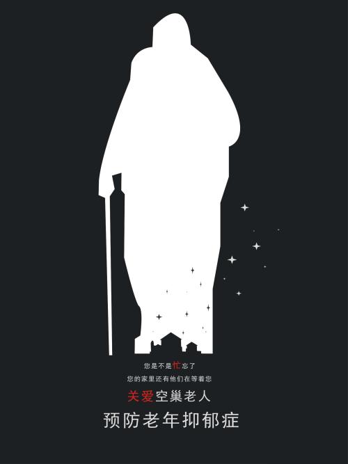 伪造台湾岭东科技大学文凭毕业证